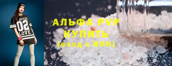 MDMA Горнозаводск