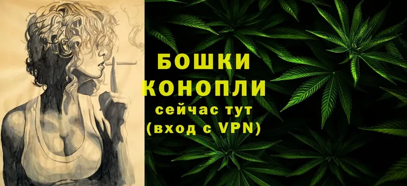 Марихуана LSD WEED  сколько стоит  Городовиковск 